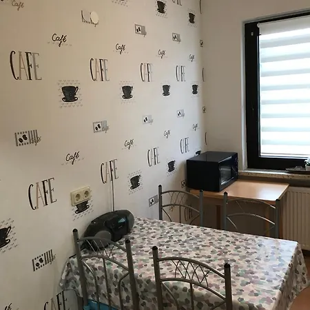 아파트 Eichhoernchen 브라운라제